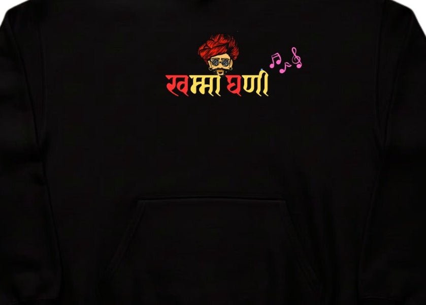 Marwar Street Spirit - BABACOOL - HOODIES